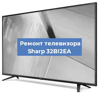 Замена антенного гнезда на телевизоре Sharp 32BI2EA в Самаре